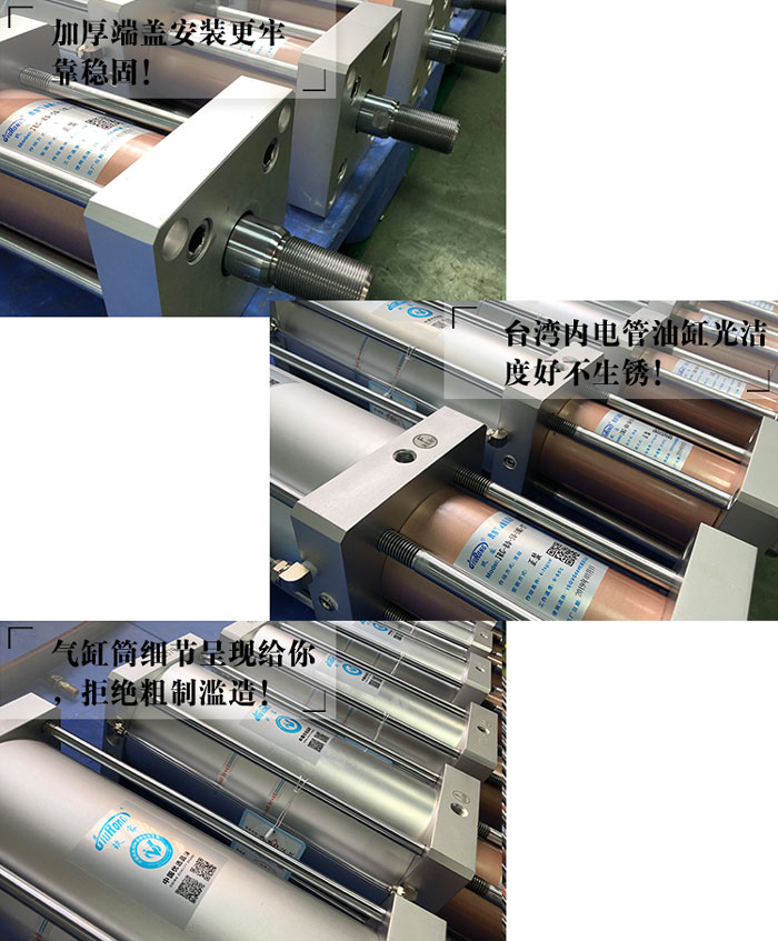 微型增壓缸產品細節(jié)